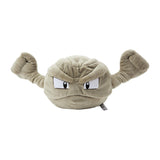 Geodude, Graveler, Golem Swift Evolution Plush CAVE DWELLER - Authentic Japanese Pokémon Center Plush 