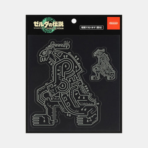 Geoglyph Sticker 5 - The Legend of Zelda : Tears of the Kingdom - Authentic Japanese Nintendo Sticker 