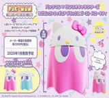 Ghost Hello Kitty Chibi Collect Figure Deluxe - Pac-Man x Sanrio Characters - Authentic Japanese MegaHouse Figure 