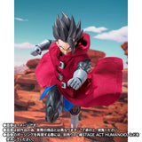 Giblet S.H.Figuarts Figure - Dragon Ball Legends - Authentic Japanese Bandai Namco Figure 