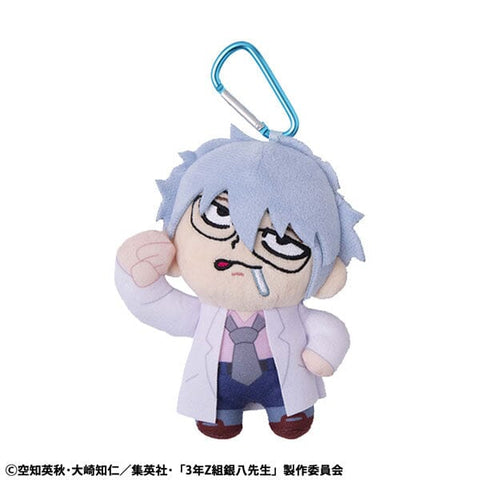 Ginpachi Sakata Mascot Plush Ginpachi-sensei x Bkub Okawa - Gintama: Mr. Ginpachi's Zany Class - Authentic Japanese MegaHouse Mascot Plush Keychain 