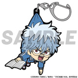 Gintoki Sakata Tsumamare Keychain (Set of 3) - Gintama - Authentic Japanese Shueisha/Viz Media Keychain 