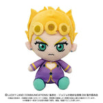 Giorno Giovanna Chibi Plush - JoJo's Bizarre Adventure Series (Golden Wind) - Authentic Japanese Bandai Namco Plush 