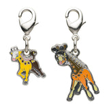 Girafarig, Farigiraf - National Pokédex Metal Charm Keychain #203, #981 - Authentic Japanese Pokémon Center Keychain 