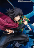 Giyu Tomioka Figuarts ZERO Figure "Water Breathing" - Demon Slayer: Kimetsu no Yaiba - Authentic Japanese Bandai Namco Figure 