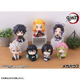 Giyu Tomioka Look Up Figure - Demon Slayer: Kimetsu no Yaiba - Authentic Japanese MegaHouse Figure 