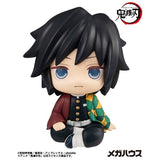 Giyu Tomioka Look Up Figure - Demon Slayer: Kimetsu no Yaiba - Authentic Japanese MegaHouse Figure 