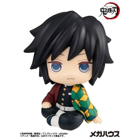 Giyu Tomioka Look Up Figure - Demon Slayer: Kimetsu no Yaiba - Authentic Japanese MegaHouse Figure 
