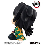 Giyu Tomioka Look Up Figure - Demon Slayer: Kimetsu no Yaiba - Authentic Japanese MegaHouse Figure 