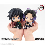 Giyu Tomioka Look Up Figure - Demon Slayer: Kimetsu no Yaiba - Authentic Japanese MegaHouse Figure 