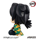Giyu Tomioka Look Up Figure - Demon Slayer: Kimetsu no Yaiba - Authentic Japanese MegaHouse Figure 