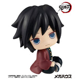 Giyu Tomioka Look Up Figure - Demon Slayer: Kimetsu no Yaiba - Authentic Japanese MegaHouse Figure 