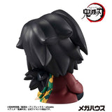 Giyu Tomioka Look Up Figure - Demon Slayer: Kimetsu no Yaiba - Authentic Japanese MegaHouse Figure 