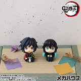 Giyu Tomioka (Puzzled ver.) Look Up Figure - Demon Slayer: Kimetsu no Yaiba - Authentic Japanese MegaHouse Figure 
