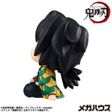 Giyu Tomioka (Puzzled ver.) Look Up Figure - Demon Slayer: Kimetsu no Yaiba - Authentic Japanese MegaHouse Figure 