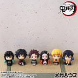 Giyu Tomioka (Puzzled ver.) Look Up Figure - Demon Slayer: Kimetsu no Yaiba - Authentic Japanese MegaHouse Figure 