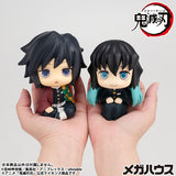 Giyu Tomioka (Puzzled ver.) Look Up Figure - Demon Slayer: Kimetsu no Yaiba - Authentic Japanese MegaHouse Figure 