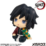 Giyu Tomioka (Puzzled ver.) Look Up Figure - Demon Slayer: Kimetsu no Yaiba - Authentic Japanese MegaHouse Figure 