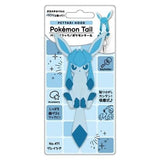 Glaceon Pokémon Tail Pettari Hook No.471 - Authentic Japanese Pokémon Center Household product 