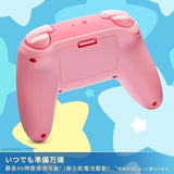 Gobbling Kirby Wireless Controller (for Nintendo Switch) - Kirby of the Stars - Authentic Japanese HORI Small toy 