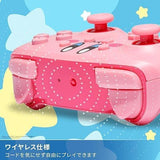 Gobbling Kirby Wireless Controller (for Nintendo Switch) - Kirby of the Stars - Authentic Japanese HORI Small toy 