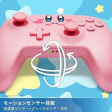 Gobbling Kirby Wireless Controller (for Nintendo Switch) - Kirby of the Stars - Authentic Japanese HORI Small toy 