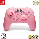 Gobbling Kirby Wireless Controller (for Nintendo Switch) - Kirby of the Stars - Authentic Japanese HORI Small toy 