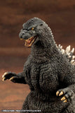 Godzilla (1989) Plastic Model Figure Kyokuju Zoukei ABSOLUTE STRUCTURE - Godzilla vs. Biollante - Authentic Japanese KOTOBUKIYA Figure 
