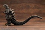 Godzilla (1989) Plastic Model Figure Kyokuju Zoukei ABSOLUTE STRUCTURE - Godzilla vs. Biollante - Authentic Japanese KOTOBUKIYA Figure 