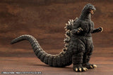 Godzilla (1989) Plastic Model Figure Kyokuju Zoukei ABSOLUTE STRUCTURE - Godzilla vs. Biollante - Authentic Japanese KOTOBUKIYA Figure 