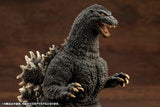 Godzilla (1989) Plastic Model Figure Kyokuju Zoukei ABSOLUTE STRUCTURE - Godzilla vs. Biollante - Authentic Japanese KOTOBUKIYA Figure 