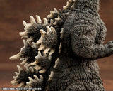 Godzilla (1989) Plastic Model Figure Kyokuju Zoukei ABSOLUTE STRUCTURE - Godzilla vs. Biollante - Authentic Japanese KOTOBUKIYA Figure 