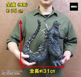 Godzilla (2023) Figure G Saurus Series "Biting The Train Ver." - Godzilla - Authentic Japanese Bandai Namco Figure 