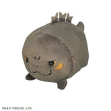 Godzilla (2023) Godzilla Kamo Mini Mascot Series - Godzilla - Authentic Japanese TOHO Otedama 