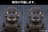 Godzilla (2023) Nendoroid Figure - Godzilla Minus One - Authentic Japanese Good Smile Company Figure 