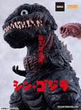 Godzilla Nendoroid Figure - Godzilla Resurgence (2016) - Authentic Japanese Good Smile Company Figure 