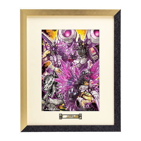 Godzilla VS Digimon G Erosion - Kenji Watanabe Original Reproduction - Authentic Japanese Bandai Namco Small toy 