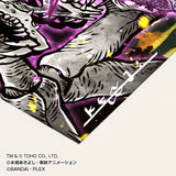 Godzilla VS Digimon G Erosion - Kenji Watanabe Original Reproduction - Authentic Japanese Bandai Namco Small toy 