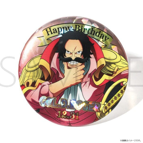 Gol D. Roger HBD (12.31) Initial Hologram Tin Badge - ONE PIECE - Authentic Japanese TOEI ANIMATION Pin 