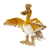 Gold Ho-Oh Premium Plush - Pokémon Gold and Silver 25th Anniversary - Authentic Japanese Pokémon Center Plush 