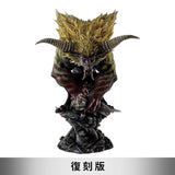 Gold Lion Furious Rajang Capcom Figure Builder Creator's Model (Reproduction Edition) - Monster Hunter - Authentic Japanese Capcom Figure 