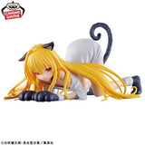 Golden Darkness Nyarls Collection Figure - To Love Ru Darkness - Authentic Japanese BANPRESTO Figure 