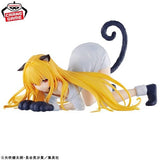 Golden Darkness Nyarls Collection Figure - To Love Ru Darkness - Authentic Japanese BANPRESTO Figure 