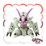 Golisopod Plush Pokémon fit - Authentic Japanese Pokémon Center Plush 