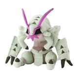 Golisopod Plush Pokémon fit - Authentic Japanese Pokémon Center Plush 