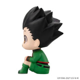 Gon Freecss Look Up Figure - Hunter x Hunter - Authentic Japanese MegaHouse Figure 