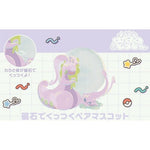 Goodra ＆ Hisuian Goodra Paired Mascot Plush (Magnetic) - Nitamono Doushi (Look Alike) Pokémon! - Authentic Japanese Pokémon Center Mascot Plush Keychain 