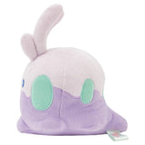 Goomy Plush Saiko Soda Refresh - Authentic Japanese Pokémon Center Plush 