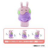 Goomy Shoulder Tied Plush - Authentic Japanese Pokémon Center Plush 