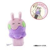 Goomy Shoulder Tied Plush - Authentic Japanese Pokémon Center Plush 
